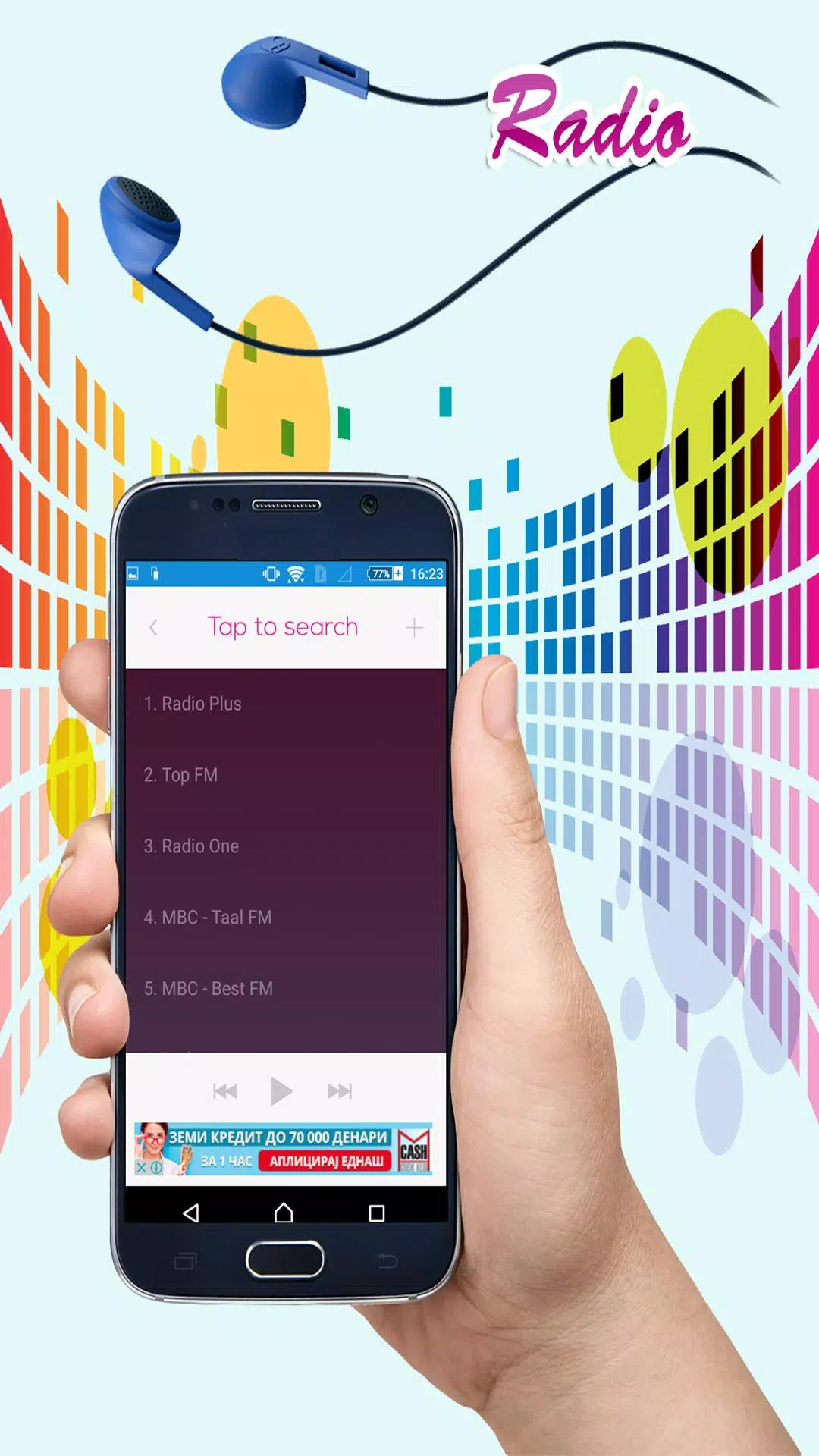 Mauritius Radio APK for Android Download