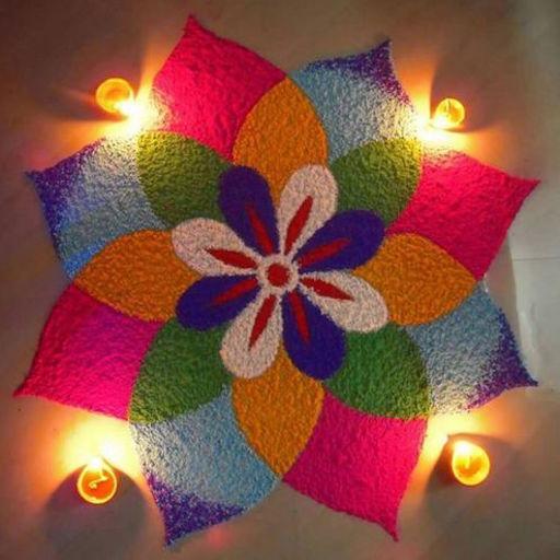 Rangoli Designs 2020 (Offline)