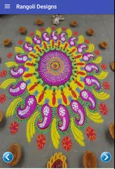 Rangoli Designs 2020 (Offline) APK download