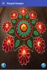 Rangoli Designs 2020 (Offline) APK download
