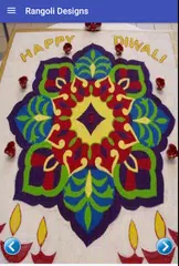 Rangoli Designs 2020 (Offline) APK download
