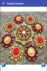 Rangoli Designs 2020 (Offline) APK download