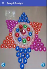 Rangoli Designs 2020 (Offline) APK download