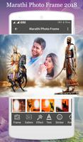 Marathi Photo Frame اسکرین شاٹ 1