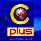 CPlus icon