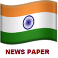 Online News