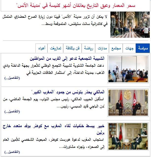صور عتاب الحبيب خلفيات مع كلمات عن العتاب كلام نسوان