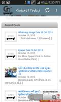 Gujarat Today تصوير الشاشة 3
