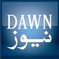 Dawn News Urdu HD ポスター