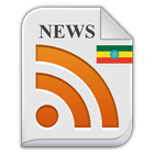 News Ethiopia All Newspaper icône