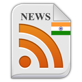 समाचार भारत सभी अखबार