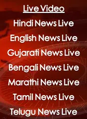 LIVE NEWS : All Languages APK download