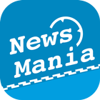 News Mania icône