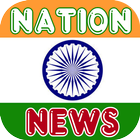 News Nation icône