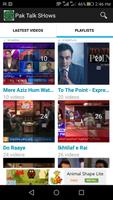 Pakistani TV News & Talkshows capture d'écran 3