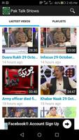 Pakistani TV News & Talkshows Affiche