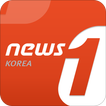 뉴스1 - news1korea
