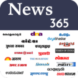 News 365 - Daily Breaking News in Minutes