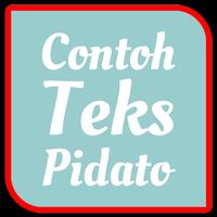 Kumpulan Contoh Teks Pidato পোস্টার