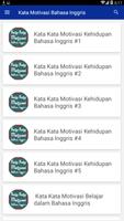 Kata Motivasi Bahasa Inggris ภาพหน้าจอ 1
