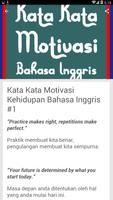 Kata Motivasi Bahasa Inggris ภาพหน้าจอ 2