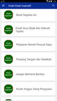 Kisah Kisah Inspiratif ภาพหน้าจอ 1