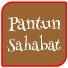 Pantun Sahabat 图标