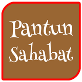 Pantun Sahabat আইকন