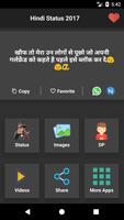 Hindi Status 2018 bài đăng