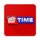 Pratidin Time icon