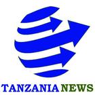 Magazeti ya leo -Tanzania News 圖標