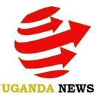 Uganda News icône