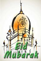 Eid Mubarak ảnh chụp màn hình 1