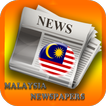 Malaysia Newspapers