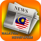 آیکون‌ Malaysia Newspapers