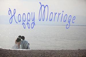 Happy Marriage & Wedding Card capture d'écran 3