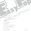 【宣伝アプリ】EasyPop VOCALOID Tracks APK