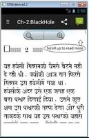 Hindi Novel - BlackHole Screenshot 3