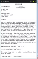 Hindi Novel - BlackHole APK download