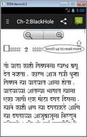 Black Hole - Marathi Novel تصوير الشاشة 3