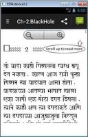 Black Hole - Marathi Novel screenshot 3