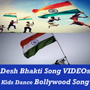 NEW Desh Bhakti Geet VIDEO Hindi Songs Poem App APK