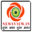 Newsview