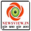 ”Newsview