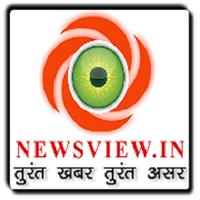 Newsview Cartaz