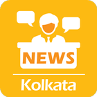 آیکون‌ Kolkata Newspapers / Top News / Newspapers Daily