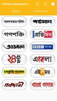 پوستر Kolkata Newspapers / Top News / Newspapers Daily