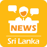 Sri lanka Newspapers / Top News / Newspapers Daily icône