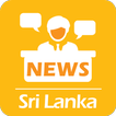 Sri lanka Newspapers / Top News / Newspapers Daily