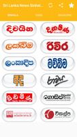 Sri lanka Newspapers / Top News / Newspapers Daily Affiche